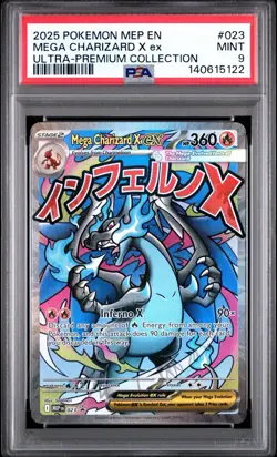 2025 POKEMON ULTRA-PREMIUM COLLECTION PROMO #023 MEGA CHARIZARD X EX PSA 9 - Image 1