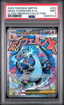 2025 POKEMON ULTRA-PREMIUM COLLECTION PROMO #023 MEGA CHARIZARD X EX PSA 9 - Image 1