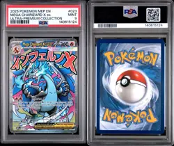 2025 POKEMON ULTRA-PREMIUM COLLECTION PROMO #023 MEGA CHARIZARD X EX PSA 9 - Image 3