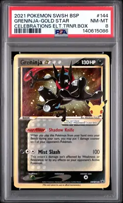 SWIRL Greninja Gold Star SWSH144 PSA 8 Celebrations Promo Pokemon TCG - Image 1