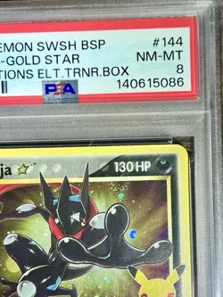 SWIRL Greninja Gold Star SWSH144 PSA 8 Celebrations Promo Pokemon TCG - Image 4