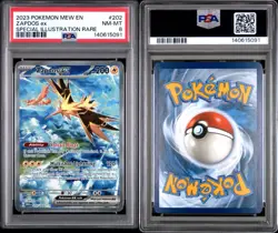 2023 POKEMON MEW EN-151 SPECIAL ILLUSTRATION RARE #202 ZAPDOS EX PSA 8 - Image 3