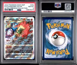 PSA 8 NM-MT Charizard VSTAR Ultra Premium Collection Promo 2022 Pokemon SWSH262 - Image 3