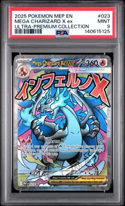 2025 POKEMON ULTRA-PREMIUM COLLECTION PROMO #023 MEGA CHARIZARD X EX PSA 9 - Image 1