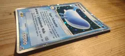 Wailord EX 100/100 Ex Sandstorm Holo Rare Pokemon Karten Deutsch 🇩🇪 Exc ✨ NM - Image 4