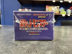 Japanese 20th Anniversary CP6 Booster Box Pokemon Sealed - Image 3