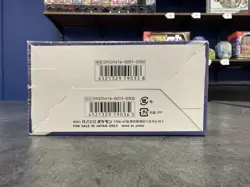 Japanese 20th Anniversary CP6 Booster Box Pokemon Sealed - Image 4
