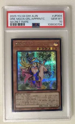 PSA10 Yugioh ALIN-JP004 Dark Magician Girl the Magician's Apprentice Secret - Image 1