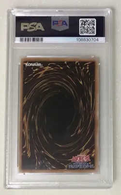 PSA10 Yugioh ALIN-JP004 Dark Magician Girl the Magician's Apprentice Secret - Image 2