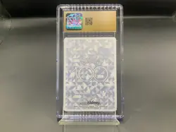 Lilo & Stitch Together Weiss Schwarz Disney 100 Dds/S104-041S - Image 2