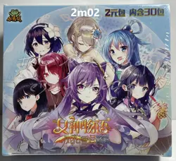 🔥 2m02 [Pick Your Card 1 - 100] Goddess Story Waifu Anime Doujin Cards 🔥 - Image 2