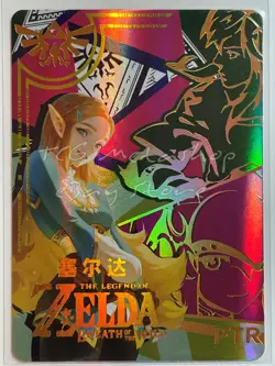 🔥 2m02 [Pick Your Card 1 - 100] Goddess Story Waifu Anime Doujin Cards 🔥 - Image 3