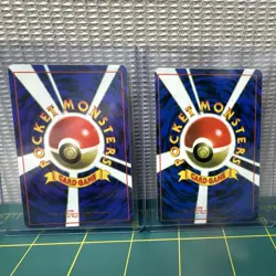 1996 Pocket Monster TCG vending stickers - RARE Japanese Pokemon card stickers - Image 2