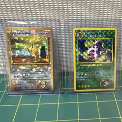 1996 Pocket Monster TCG vending stickers - RARE Japanese Pokemon card stickers - Image 5