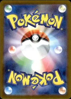 Giovanni's Charisma Holo Super Rare SV2a: Pokemon Card 151 197/165 NM - Image 2