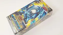 Yu-Gi-Oh Rush Duel Over Rush Pack card Yugioh JAPANESE yu-gioh toy - Image 1