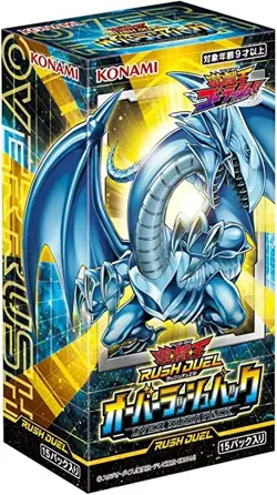 Yu-Gi-Oh Rush Duel Over Rush Pack card Yugioh JAPANESE yu-gioh toy - Image 2