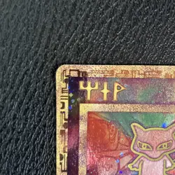 Pokemon Ancient Mew Promo Holo Card Nintendo 1999 - Image 3
