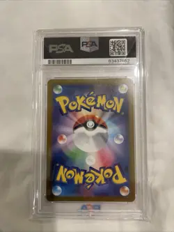 PSA 10 Jolteon 135/165 Sv2a: Pokemon Card 151 Master Ball Holo Japanese 2023 - Image 2