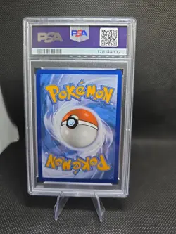 Pokemon Scarlet & Violet 151 Sv: Caterpie (172/165) Illustration Rare - PSA 9 - Image 2