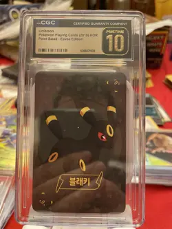 CGC 10 PRISTINE 2019 POKEMON POINT SALAD EEVEE ED UMBREON - Image 1