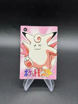 Ash Misty Brock Holo Pokemon Vintage Pocket Monsters Vending Prism Sticker 249 - Image 2