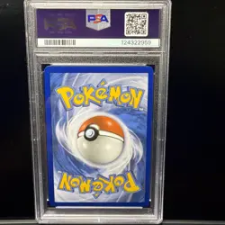 PSA 10 GYARADOS GX 101 CRIMSON INVASION FULL ART SUN MOON 2017 POKEMON - Image 2