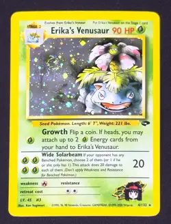 LP+ Erika's Venusaur Holo Swirl Gym Challenge 4/132 Unlimited Pokemon TCG - Image 1