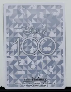 Weiss Schwarz Disney 100 #S104-008S SR Dumbo Super Rare - Image 2