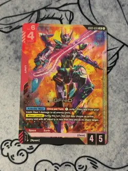 GFreD LR GD03-035 Steel Requiem Gundam TCG English NM Card Game - Image 1
