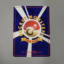 Qwilfish No. 211 Neo Revelation Japanese WOTC Card Vintage Pokemon TCG MP - Image 2