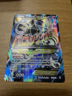Mega Mewtwo EX - 159/162 Pokemon Breakthrough XY Full Art Ultra Rare Card LP/MP - Image 2