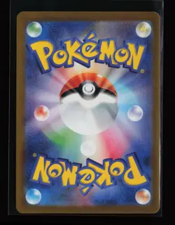 Chatot 081/071 Holo SV5K: Wild Force Japanese Pokemon Card - Image 2