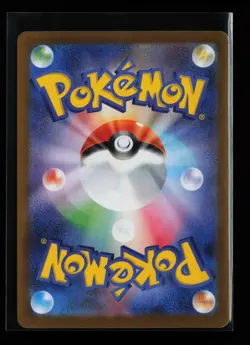 Team Rocket's Orbeetle 104/098 The Glory of Team Rocket Japanese Pokemon Card - Image 2