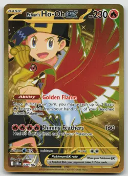 Ethan's Ho-Oh ex - 239/182 - SV10: Destined Rivals Hyper Rare Pokemon TCG NM - Image 1