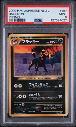 2000 Pokemon JPN NEO 2 Japanese Promo #197 UMBREON PSA 9 Mint 🐈‍⬛ - Image 1