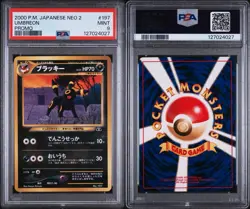 2000 Pokemon JPN NEO 2 Japanese Promo #197 UMBREON PSA 9 Mint 🐈‍⬛ - Image 3