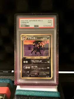 2000 Pokemon JPN NEO 2 Japanese Promo #197 UMBREON PSA 9 Mint 🐈‍⬛ - Image 4