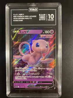 MEW V 2022 Pokemon SWSH JPN VStar Universe Double Rare TAG 10 - Image 1