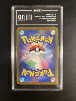 MEW V 2022 Pokemon SWSH JPN VStar Universe Double Rare TAG 10 - Image 2