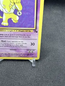 Hypno - 23/62 - Holo Rare Fossil Set 1999 - Pokemon Card Vintage WOTC LP - Image 5