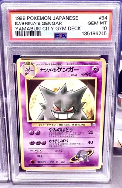 1999 Pokemon JPN Sabrina’s Gengar Evolution Set PSA 10 Gem Mint Sequential Certs - Image 1