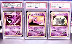 1999 Pokemon JPN Sabrina’s Gengar Evolution Set PSA 10 Gem Mint Sequential Certs - Image 4