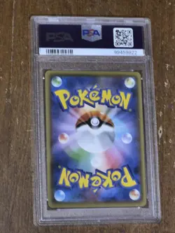 2021 Pokemon JPN SWSH Umbreon V Eevee Heros #047 PSA 10 GEM MINT CARD - Image 2