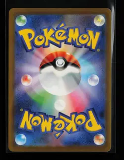 Mienshao 072/066 Holo SV4K: Ancient Roar Japanese Pokemon Card - Image 2