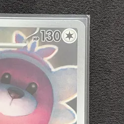 Pokemon Bewear 079/064 Sv: Shrouded Fable Illustration Rare Holo English 2024 - Image 4