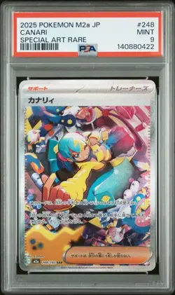 2025 POKEMON JAPANESE M2a-MEGA DREAM ex #248 CANARI SPECIAL ART RARE PSA 9 (422 - Image 1