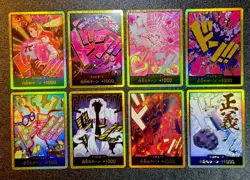 8 SET MIX GOLD DON ‼ONE PIECE CARD GAME Japanese - Image 1