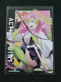 (2 Card Minimum Purchase) Union Arena - Demon Slayer - UE05BT - KMY - 15% off 4+ - Image 2