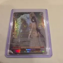 Weiss Schwarz Azur Lane Vol.2 English Golden Hind AZL/S119-E074SP SP FOIL MINT - Image 3